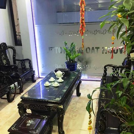 הו צ'י מין סיטי Vuon Tao Dan Hotel מראה חיצוני תמונה