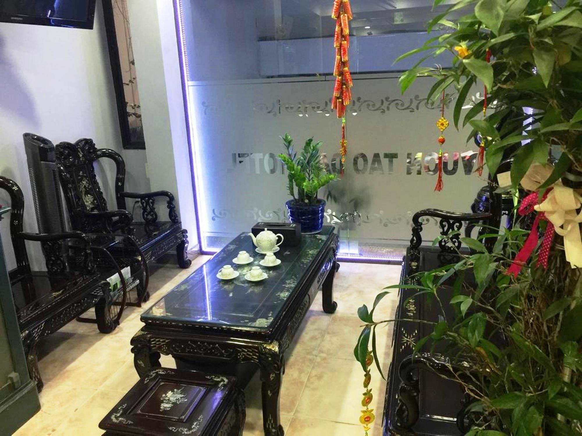 הו צ'י מין סיטי Vuon Tao Dan Hotel מראה חיצוני תמונה